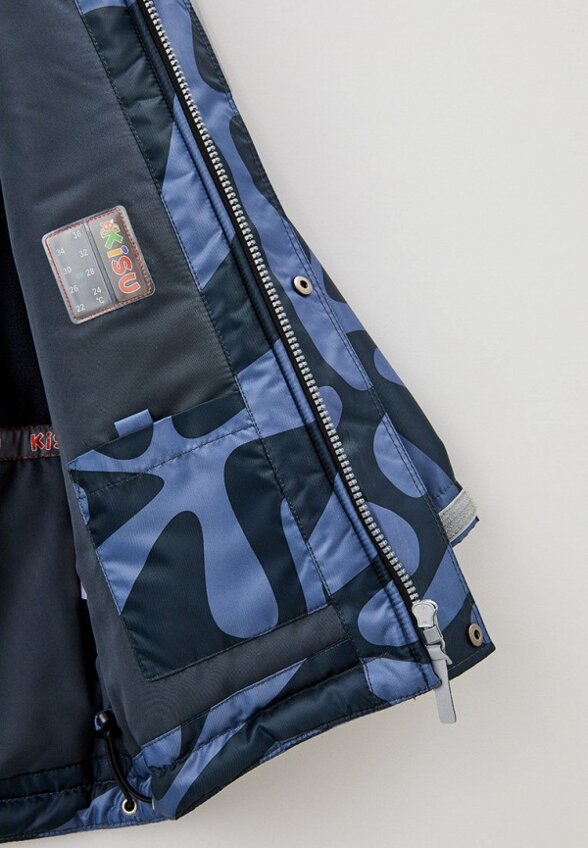 Костюм утепленный Kisu