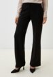 Брюки Kira Plastinina1  - превью