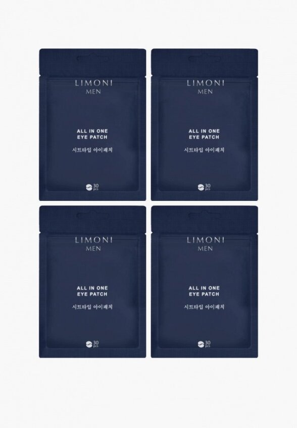 Патчи для глаз Limoni