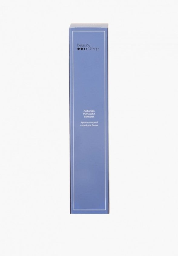 Спрей ароматический Beauty Sleep
