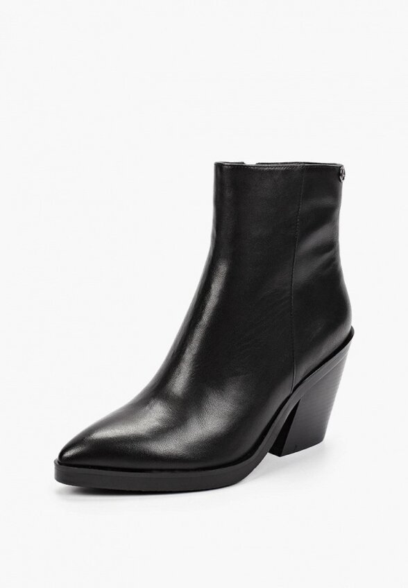 Ботильоны Abricot