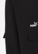 Брюки для мальчиков PUMA Ess, Черный10  - превью