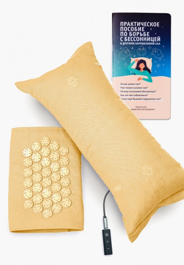 Массажер для тела Relaxmat