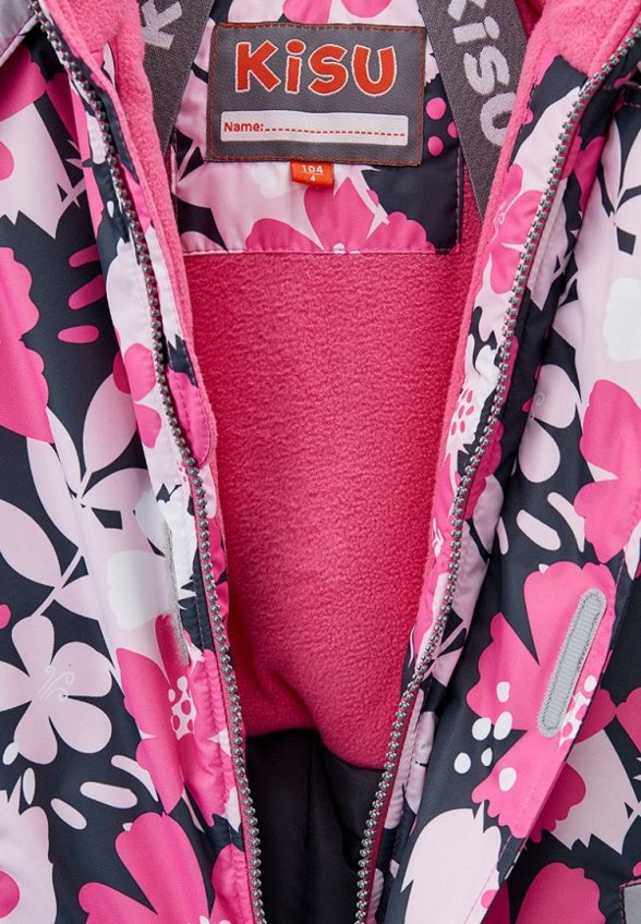 Комбинезон утепленный Kisu