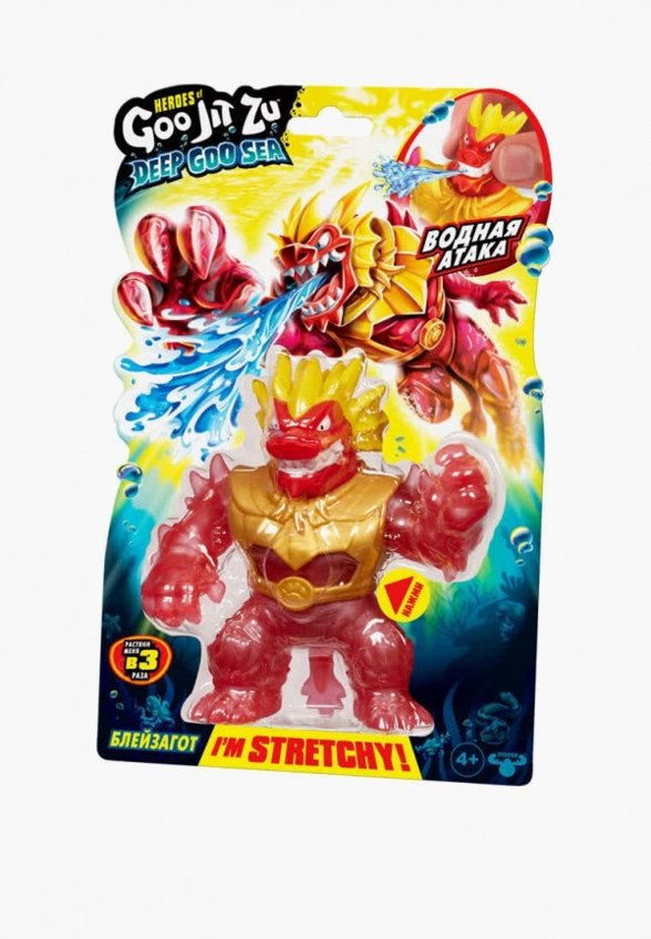 Фигурка Росмэн