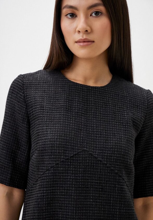 Платье Besotted