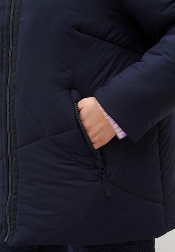 Куртка утепленная Samoon by Gerry Weber