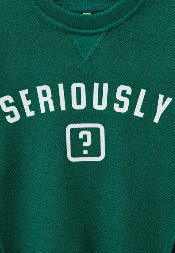 Костюм спортивный Котофей