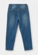 Джинсы Gioco2  - превью