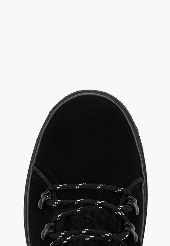 Ботинки Abricot