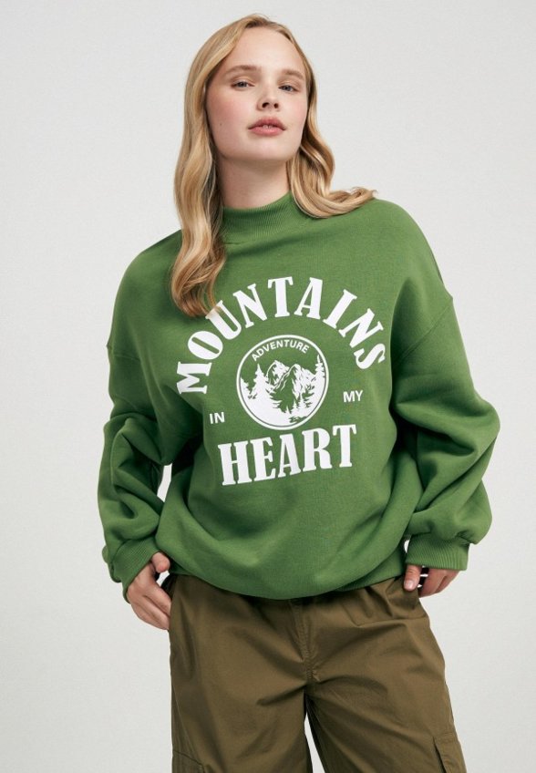 Свитшот Твое