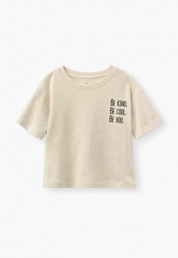 Пижамы 2 шт. Happy Baby