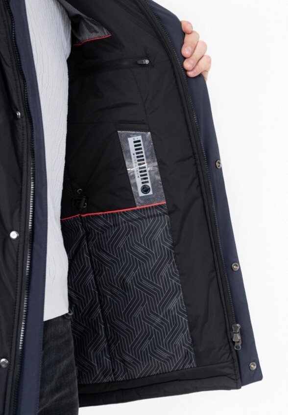 Парка Nord Wind