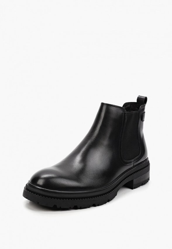 Ботинки Abricot