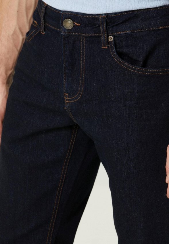 Джинсы NetWork