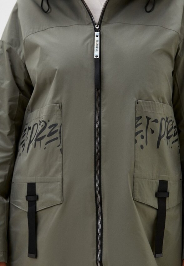 Ветровка Margo Blues