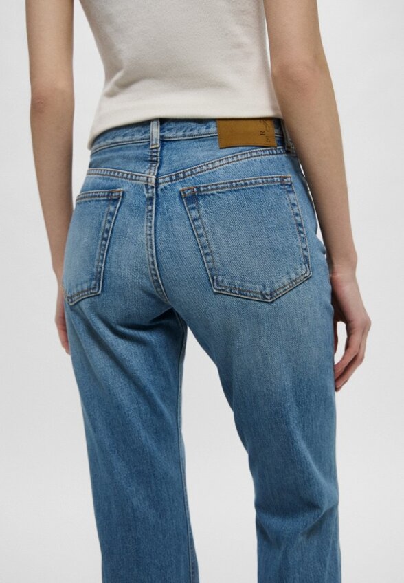 Джинсы Haikure