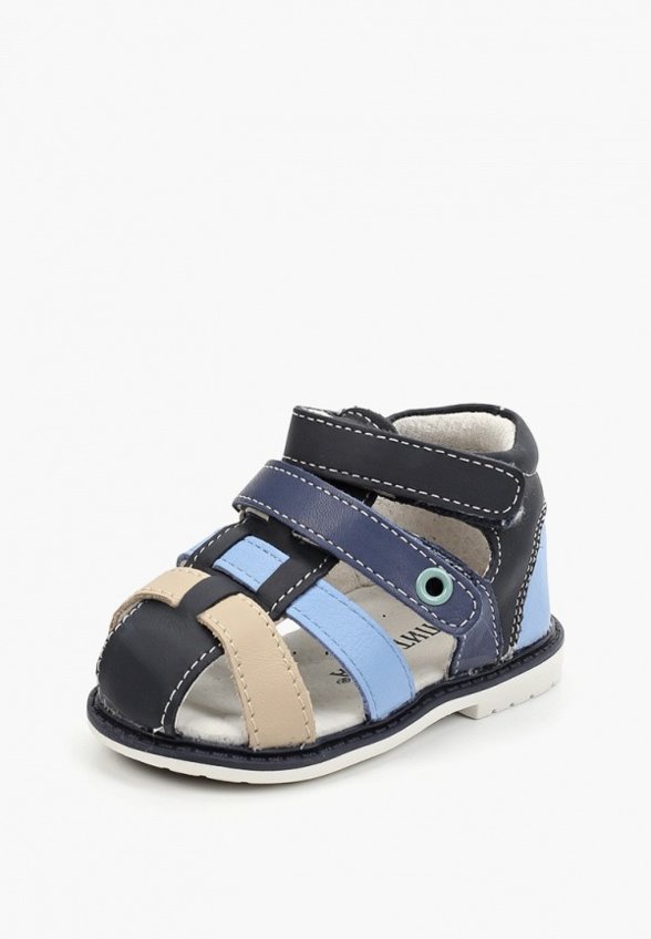 Сандалии Капитошка