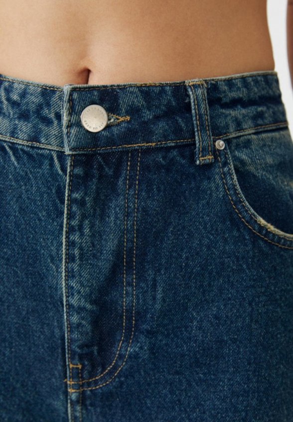 Джинсы All We Need