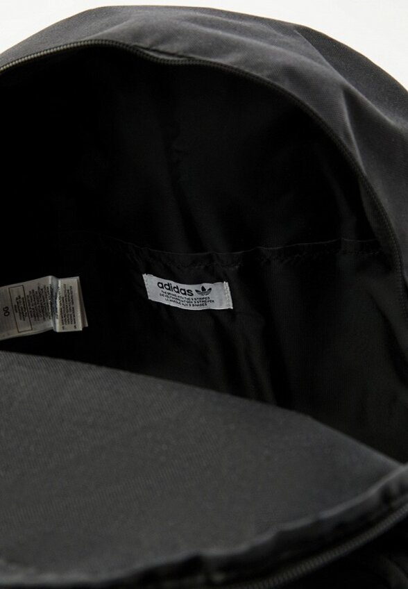 Рюкзак adidas Originals