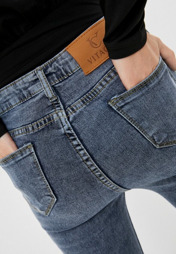Джинсы Vitacci