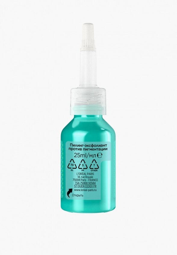 Пилинг для лица L'Oreal Paris