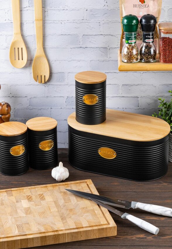 Набор банок для хранения Elan Gallery