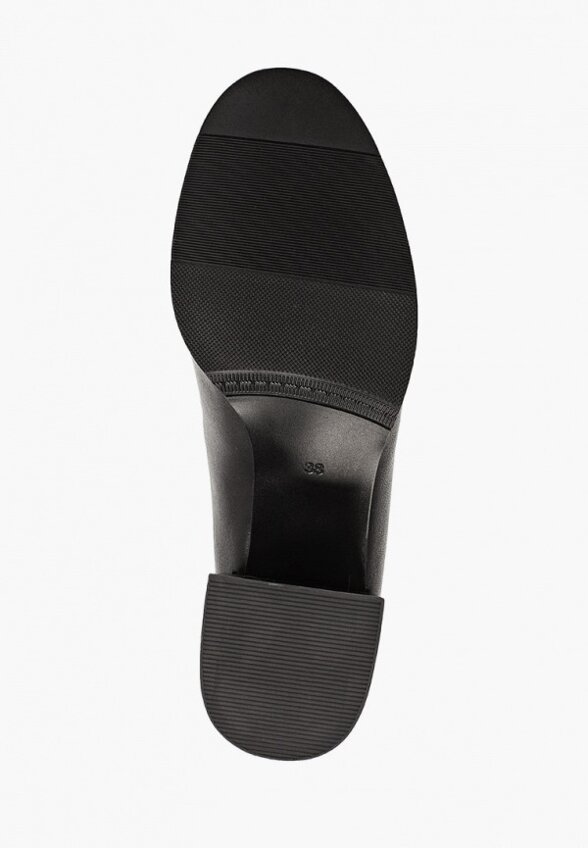 Ботильоны Helena Berger