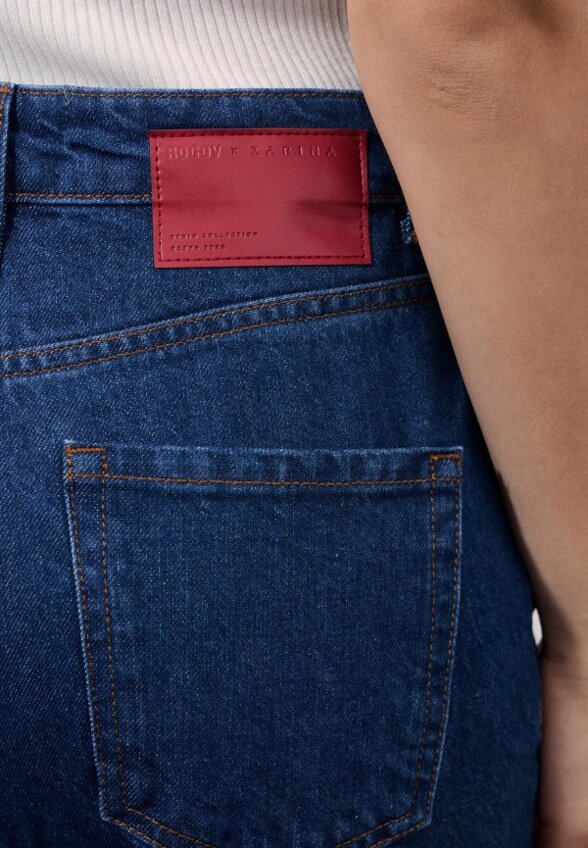 Джинсы Zarina