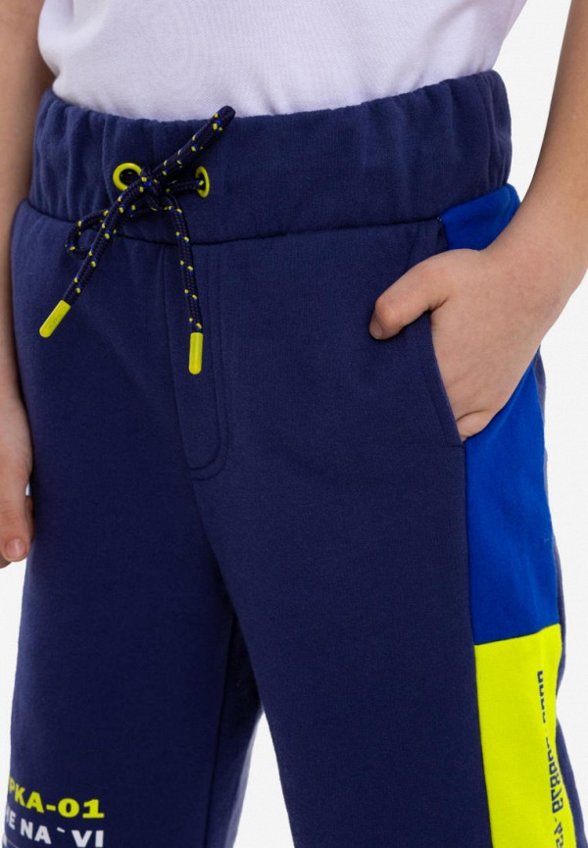 Шорты спортивные Kapika