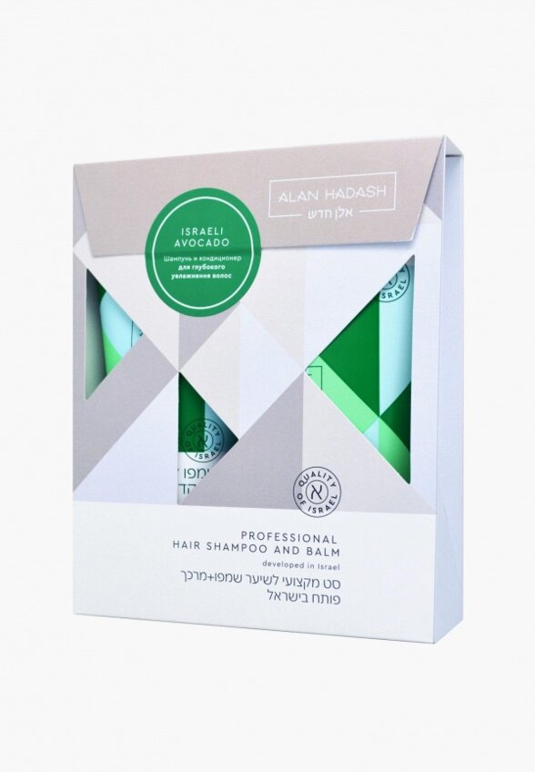 Набор для ухода за волосами Alan Hadash