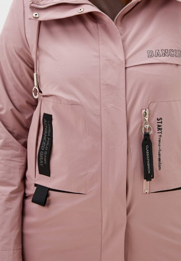 Плащ Margo Blues