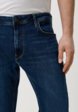 Джинсы Pepe Jeans4  - превью