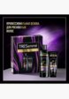 Набор для ухода за волосами Tresemme8  - превью