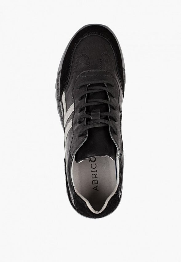 Кроссовки Abricot