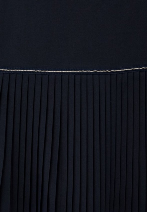 Сарафан Choupette