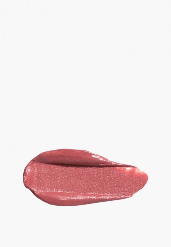 Помада Stellary