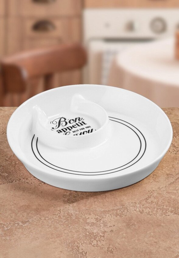 Блюдо сервировочное Elan Gallery