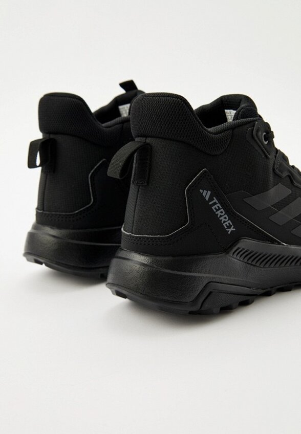 Ботинки трекинговые adidas