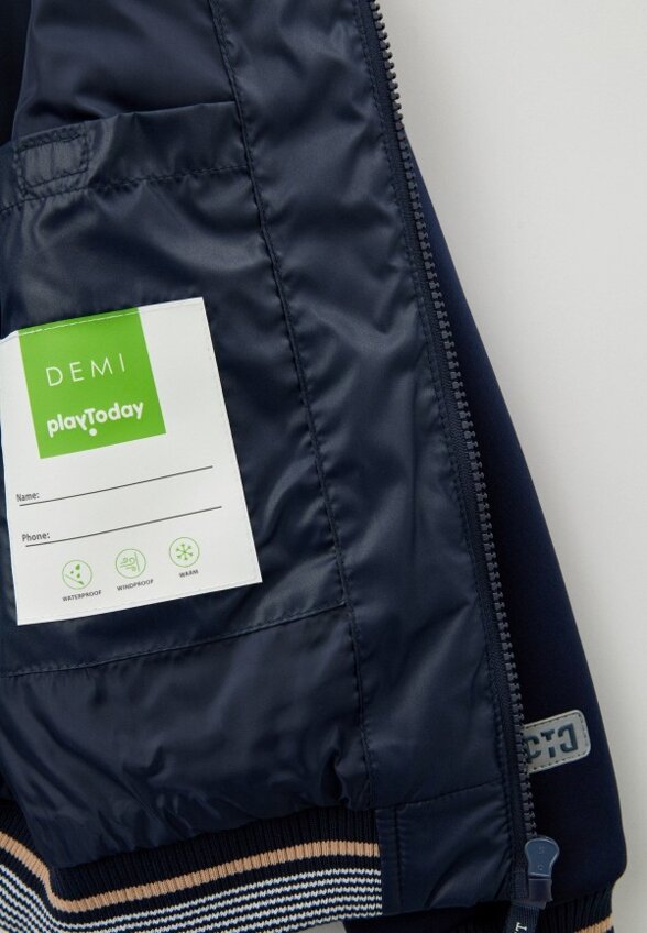 Куртка утепленная PlayToday