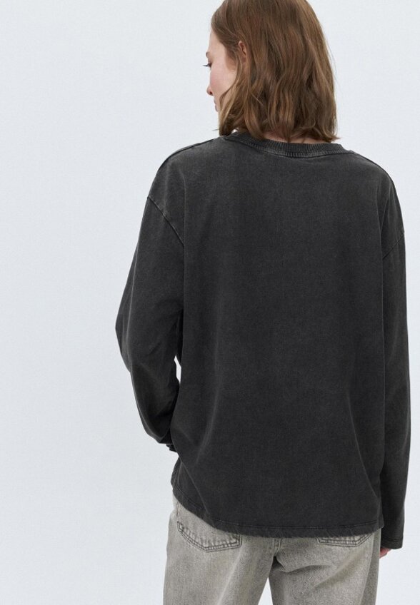 Лонгслив Sela