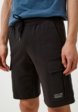 Шорты спортивные Funday4  - превью
