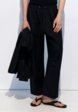 Брюки Befree4  - превью