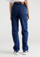 Джинсы To Be Blossom3  - превью