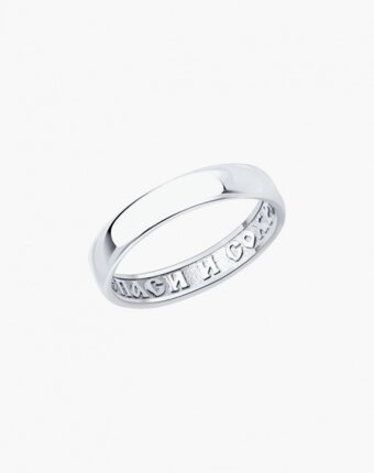 Кольцо Diamant женщинам