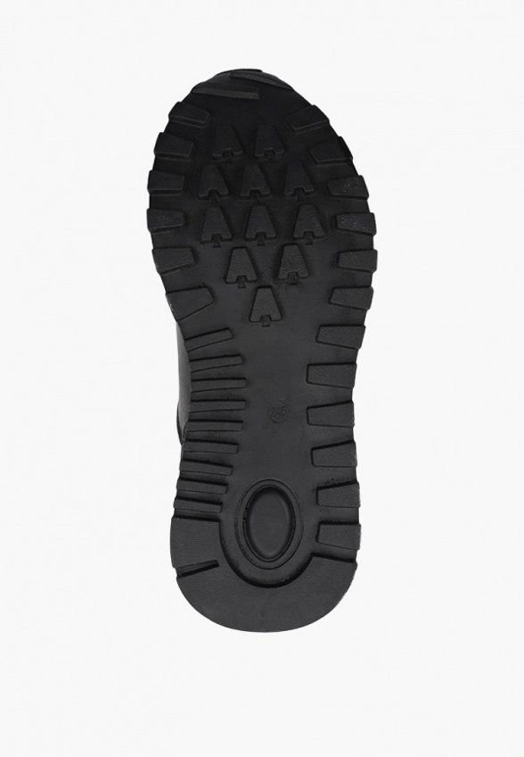 Кроссовки Abricot