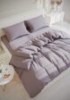 Постельное белье 2-спальное Атмосфера1  - превью