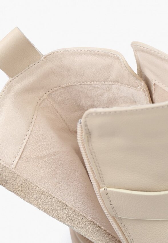 Ботинки Abricot