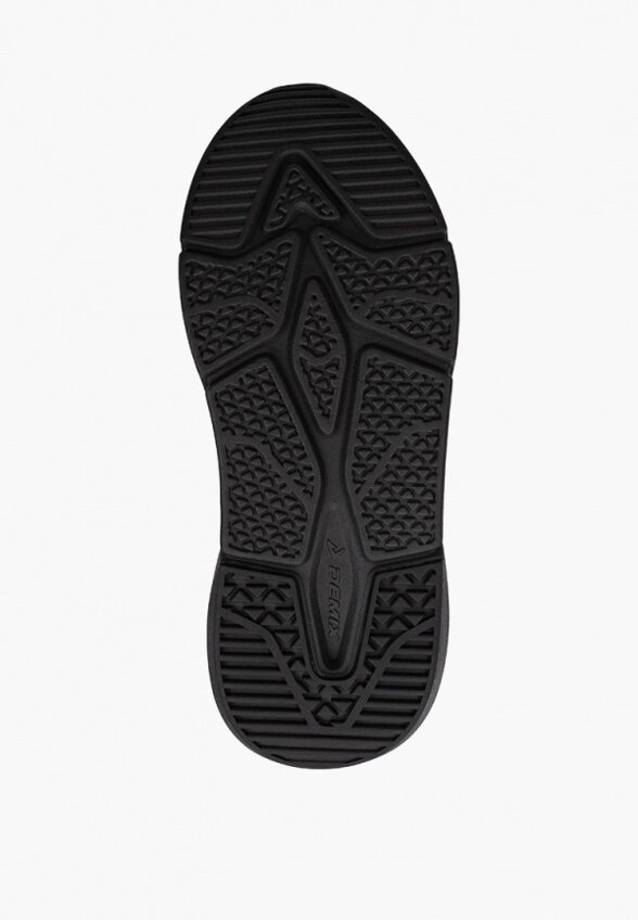 Кроссовки Demix