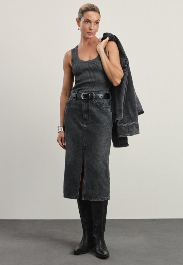 Юбка джинсовая Zarina